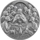 Камерун 2000 франков 2025г. "Библейские истории. Тайная вечеря". Монета в подарочном футляре; сертификат; коробка. СЕРЕБРО 62,20гр.(2 oz).