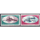 ГДР Германия серия 1971г. Ярмарка Техника **