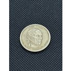 1 доллар, 10-й президент США Джон Тайлер