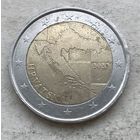 Хорватия 2 евро 2023