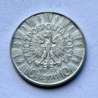 Монета СЕРЕБРО Польша 10 злотых 1935 год ПИЛСУДСКИЙ СУПЕР