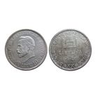 10 лит 1938 президент Сметона Литва