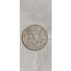 Кения 50 цент  1966