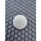 Монета 1 копейка 1916г OST "J" Монетный двор Гамбурга ЛЮКС!