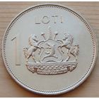 Лесото. 1 лоти 1979 год  KM#22  Тираж: 1.275.000 шт