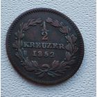 Баден 1/2 крейцера, 1852 7-6-54