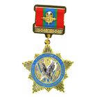 Памятная медаль "80 лет 103 воздушно-десантной дивизии"