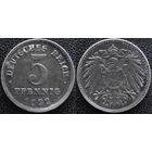 YS: Германия, 5 пфеннигов 1922G, KM# 19 (1)