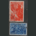 Заг. 1047/48. 1947. 8 марта. ГаШ.