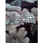 51 монета 10,15 и 20 копеек дореформы без повторов