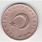 ТУРЕЦКАЯ РЕСПУБЛИКА. 10 КУРУШЕЙ 1971. КОЛОСЬЯ.