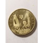 Румыния 50 бани "30-я годовщина Румынской революции декабря 1989 года" 2019