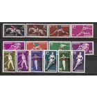 ФФ2 Испания 1960 Спорт