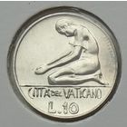 Ватикан 10 лир 1978 г. В холдере