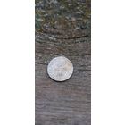 Гривенник 1791