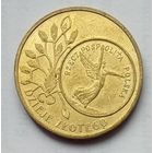 Польша 2 злотых 2007 г. История польского злотого. Ника на 5 злотых 1928 года