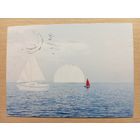 О-10. ПОДПИСАННАЯ ОТКРЫТКА НИДЕРЛАНДЫ. ПАРУС В МОРЕ.