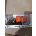 КО-413(130) автоистория