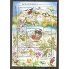 ФФ3 Чехия 2010 Фауна