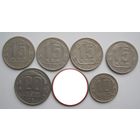 Монеты СССР 50-х годов прошлого века:10;15 и 20 коп. - 6 шт.