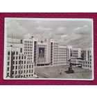 Минск. Дом Правительства Белорусской ССР. Сталин. 1947 г. Чистая.