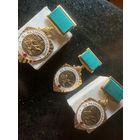 Нереально редкие и НОВЫЕ ! в коробочках по-родне, 3 оригинальных советских знака " за разминирование". Цена за 1.