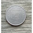 Werty71 Панама 1/4 бальбоа 25 сентаво 2008  50 лет детской Больнице
