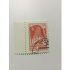 1980 СССР. Стандарт. Полная серия