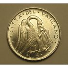Ватикан 5 Лира Пеликан