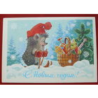 С новым годом! Чистая. Зарубин. 1985 года. *335.