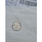 10 копеек 1877