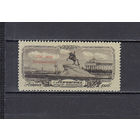 250 лет Ленинграду. СССР 1957. 1 марка. Соловьев N 2012 (120 р)