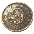 ВЕЛИКАЯ ЯПОНСКАЯ ИМПЕРИЯ 1 СЕН 1877. Муцухито (Мэйдзи). ДРАКОН. Квадратная чешуя.