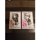 1972 Франция персоналии чистая полная серия клей MNH** (1-12)