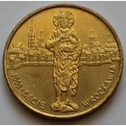 Польша 2 злотых 2000 год "1000 лет городу Вроцлав"