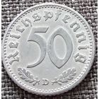 50 рейхспфеннигов 1943 D