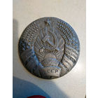 Герб БССР тех времен оригинал.