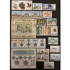 Украина 1997 полный годовой комплект, включает 33 марки, 3 блока и малый лист  MNH