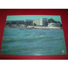 Сочи Вид на санаторий 1981 год чистая