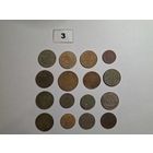 Советские монеты #3 с 1 копейки!