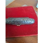 Футляр для сигар Европа С рубля