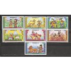 ФФ5 Монголия 1988 Сказки