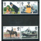 Великобритания - 1979г. - 100 лет основания лондонской полиции - 4 марки - полная серия, MNH [Mi 808-811]. #3-GB-Z-1-9