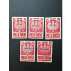 Польша 1945 Неполная серия с надпечаткой нового номинала, датой освобождения на марке Mi.383 1944 года "Национальные символы" (гашение без клея) Mi.390V-390VI,390VIII-390X каталог 95.00 евро