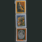 ПРТ. М. 1178/80. 1972. Чист.