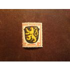 Германия 1945 г.Союзная оккупация (1945–1949).Французская зона оккупации.Герб Пфальца./2а/