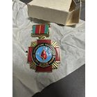 Значок. Участнику ликвидации последствий аварии на ЧАЭС