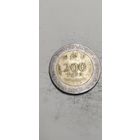 Западно Африканское государство 200 франк 2005