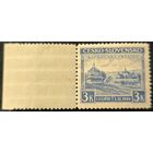 Чехословацкая почта для Карпатской Украины