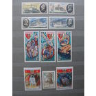 Продажа коллекции с 1 рубля! Чистые почтовые марки СССР в коллекционном**состоянии.